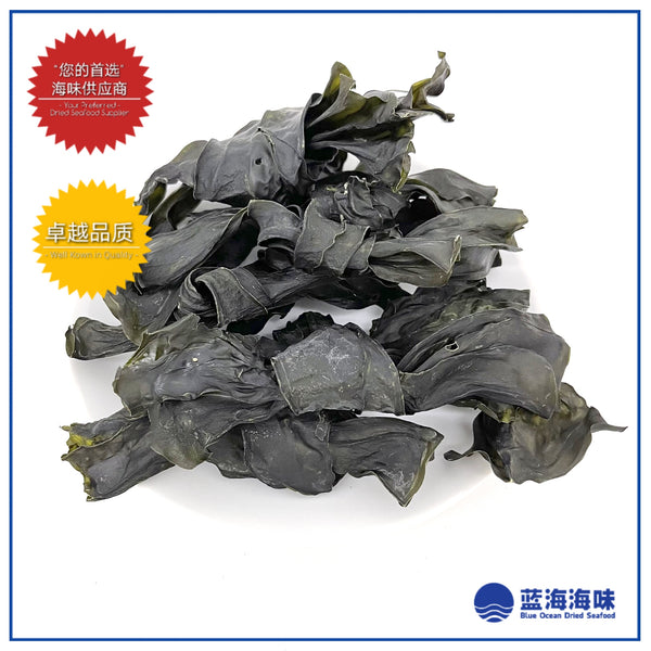 特级海带结 100克 │ Premium Kelp Knot 100g