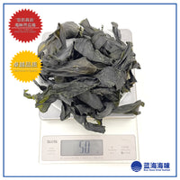 特级海带结 100克 │ Premium Kelp Knot 100g