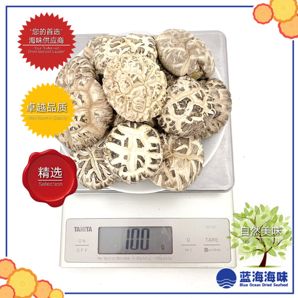 春栽白花花菇（特级） │Spring Dried White Flower Mushroom（Premium Grade）