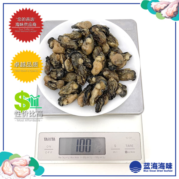 蚝干（SS）│ Dried Oyster（SS）