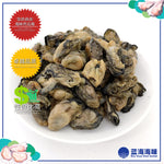 蚝干（S）│ Dried Oyster（S）