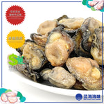 蚝干（L）│ Dried Oyster（L）