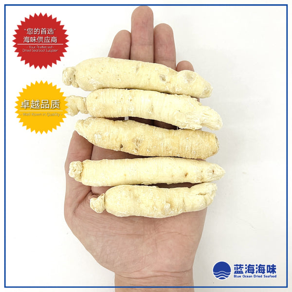 白泡参100克 │Sugar White Ginseng 100g