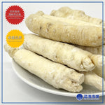 白泡参100克 │Sugar White Ginseng 100g