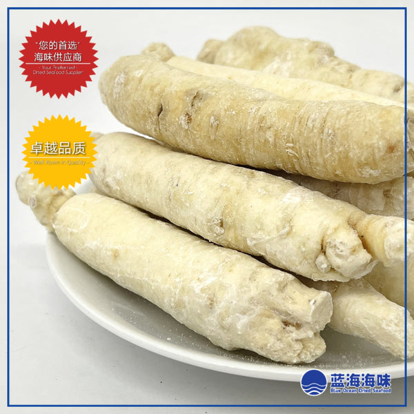 白泡参100克 │Sugar White Ginseng 100g