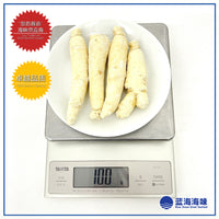 白泡参100克 │Sugar White Ginseng 100g