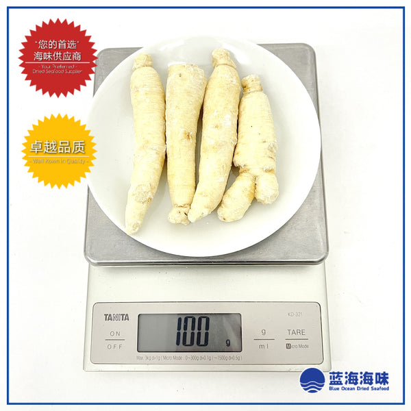 白泡参100克 │Sugar White Ginseng 100g