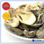 草菇100克 │Dried Straw Mushroom 100g