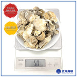 草菇100克 │Dried Straw Mushroom 100g