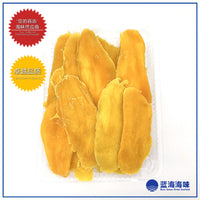 芒果干250克 │ Dried Mango 250g