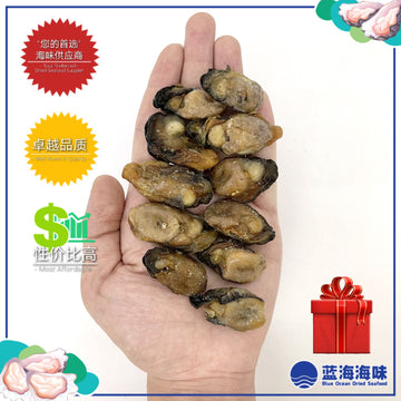 蚝干（L）│ Dried Oyster（L）