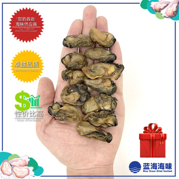 蚝干（M）│ Dried Oyster（M）