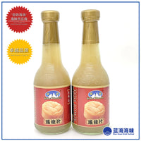 瑶柱汁380克 │Scallop Sauce 380g