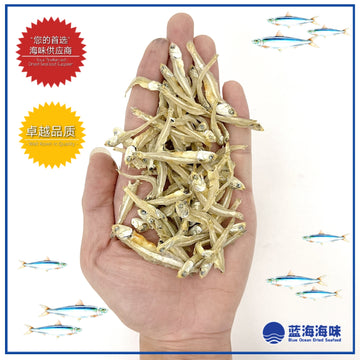 大文条江鱼仔（5A级） │ Dried  Anchovies（5A Grade）│ Ikan Bilis（5A Gred）