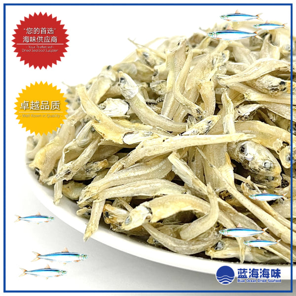 大文条江鱼仔（5A级） │ Dried  Anchovies（5A Grade）│ Ikan Bilis（5A Gred）