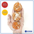 糖桔饼200克 │Dried Candied Mandarin Tangerine 200g