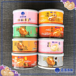 即食干贝零食（芥末口味） “送” 鲍鱼1罐｜Dried Scallop Snacks（Wasabi Flavour）“Free” 1 Can Abalone