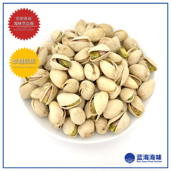 美国盐烤开心果（特大）500克 │USA Roasted Salted Pistachio Nuts（Extra Large）500g