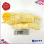 炸金龙鱼鱼鳔  │ Fried Jin Long Fish Maw