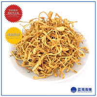 虫草花 │ Cordyceps Flower