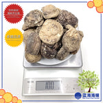 春栽光面菇 │Spring Dried Tea Flower Mushroom