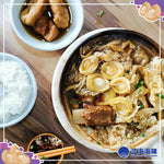 清汤/红烧吉品鲍鱼3罐 │ Kippin Abalone in Brine/Brown Sauce 3 cans