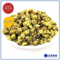 胎菊 150克 │ Baby Chrysanthemum 150g